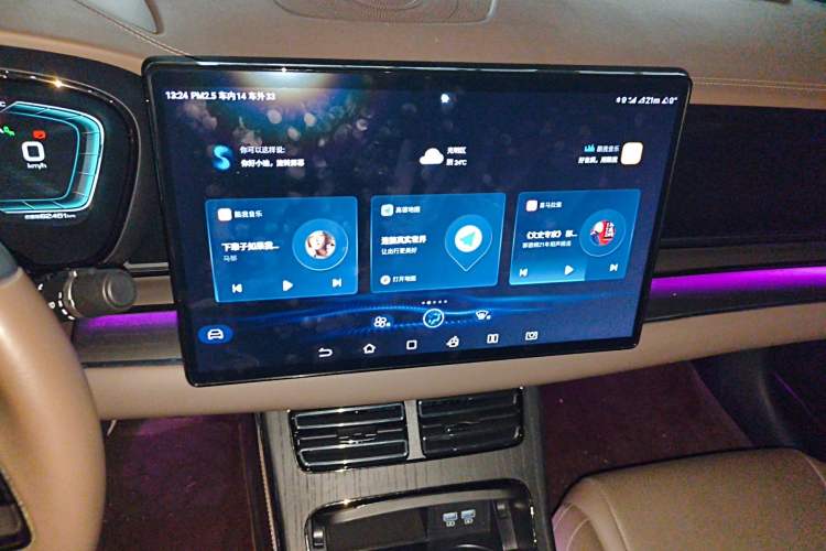 Used BYD Han 2020 EV Long-Range Deluxe Model Audio And AC Panel