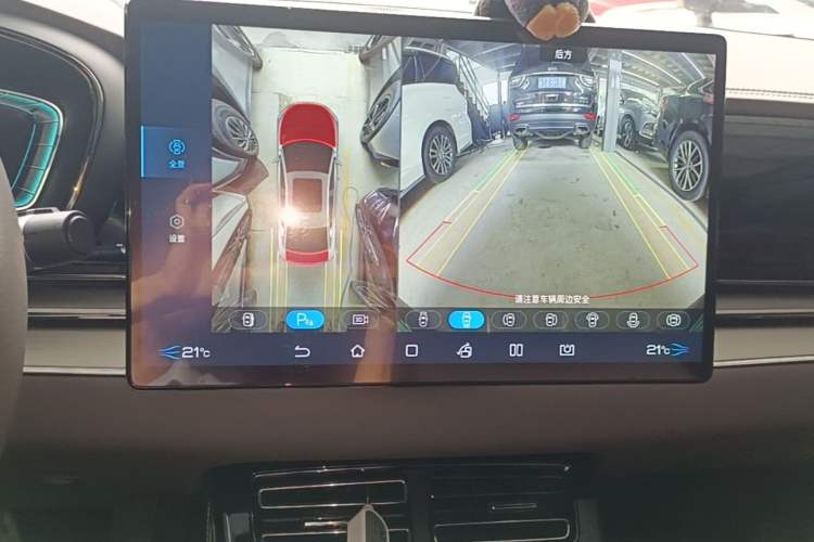 Used BYD Han 2020 EV Long-Range Luxury Model Audio And AC Panel