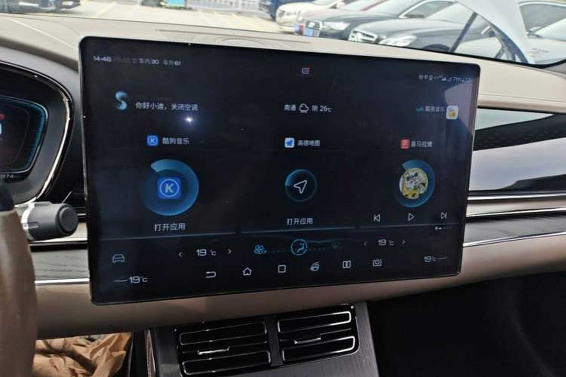 Used BYD Han 2020 EV Long-Range Luxury Model Audio And AC Panel