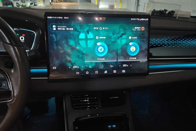Used BYD Han 2020 EV Long-Range Deluxe Model Audio And AC Panel