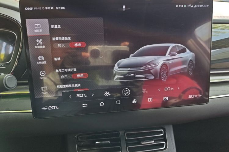Used BYD Han 2020 EV Four-Wheel Drive High-Performance Flagship Model Audio And AC Panel