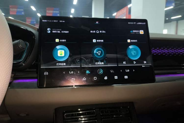 Used BYD Han 2020 EV Long-Range Deluxe Model Audio And AC Panel
