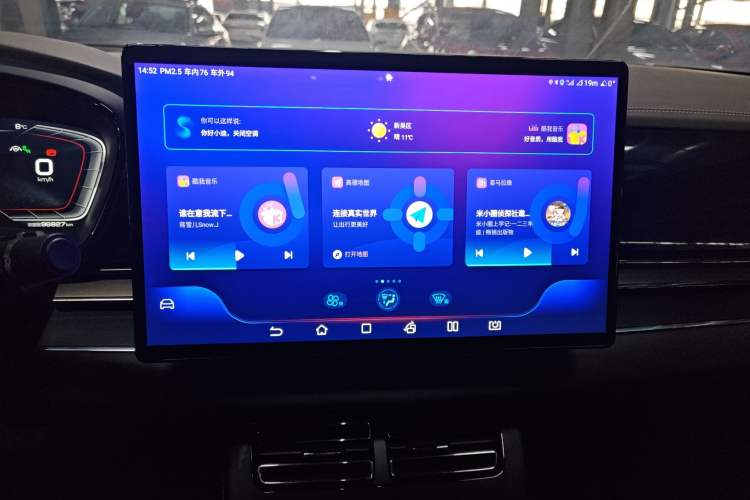 Used BYD Han 2020 EV Four-Wheel Drive High-Performance Flagship Model Audio And AC Panel