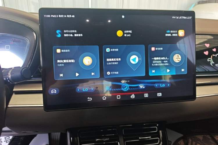 Used BYD Han 2020 EV Long-Range Luxury Model Audio And AC Panel