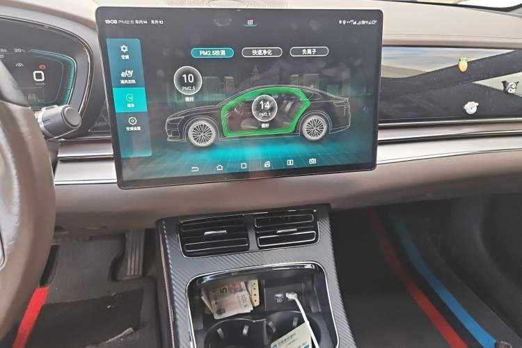 Used BYD Han 2020 DM Four-Wheel Drive Performance Edition Luxury Model Audio And AC Panel
