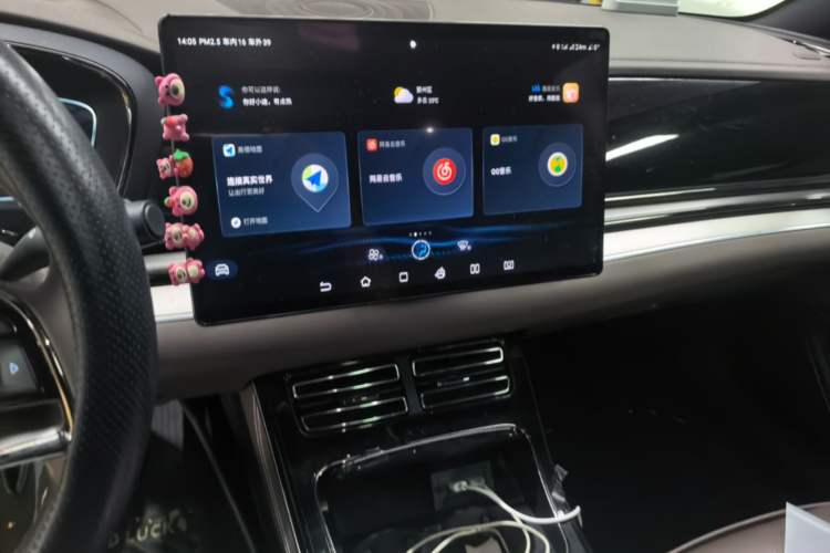 Used BYD Han 2020 EV Long-Range Deluxe Model Audio And AC Panel