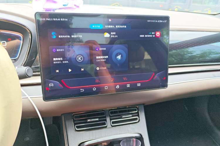 Used BYD Han 2020 EV Four-Wheel Drive High-Performance Flagship Model Audio And AC Panel