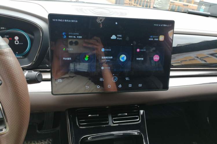 Used BYD Han 2020 DM Four-Wheel Drive Performance Edition Luxury Model Audio And AC Panel
