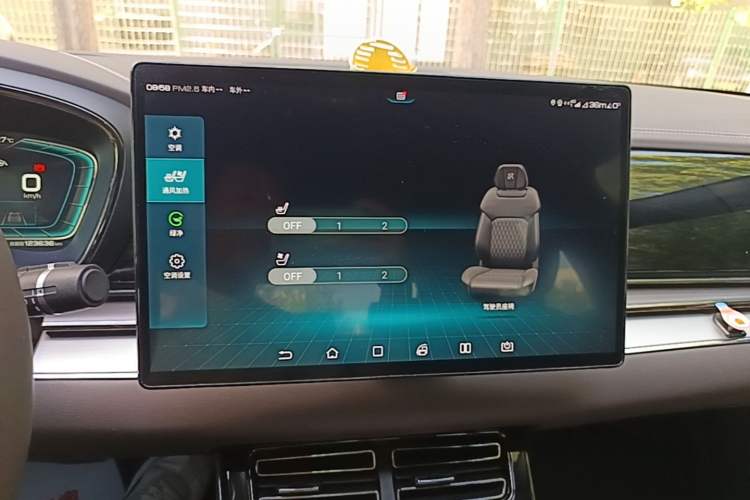 Used BYD Han 2020 EV Long-Range Luxury Model Audio And AC Panel