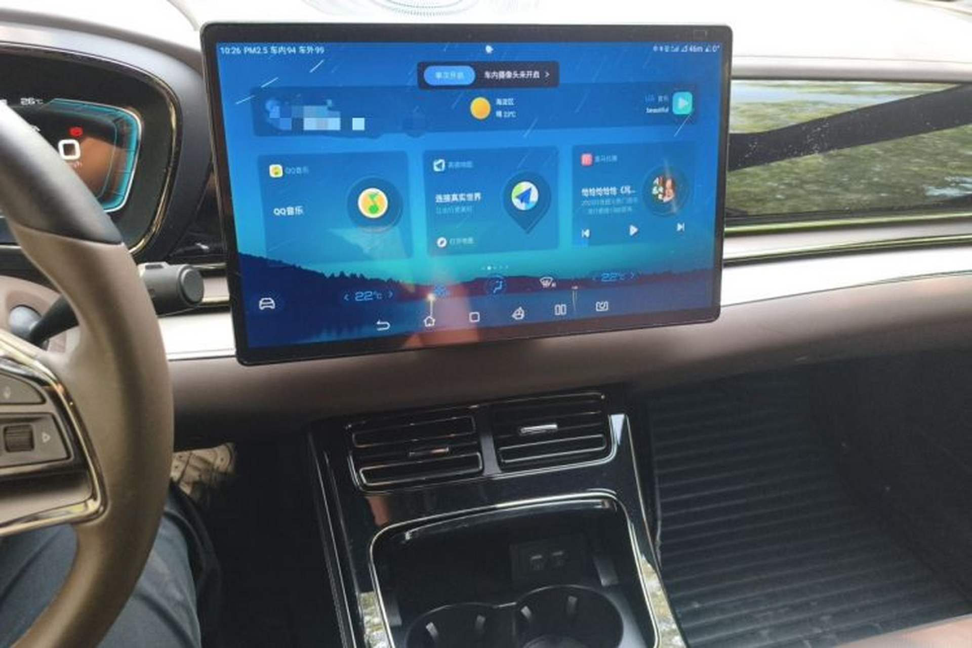 Used BYD Han 2020 EV Long-Range Luxury Model Audio And AC Panel