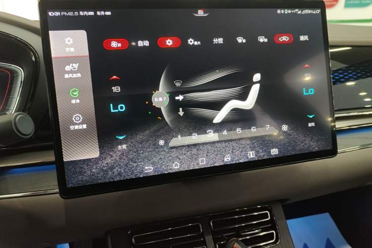 Used BYD Han 2020 EV Four-Wheel Drive High-Performance Flagship Model Audio And AC Panel