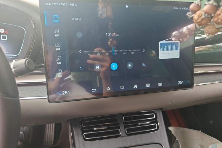 Used BYD Han 2020 DM Four-Wheel Drive Performance Edition Prestige Model Audio And AC Panel