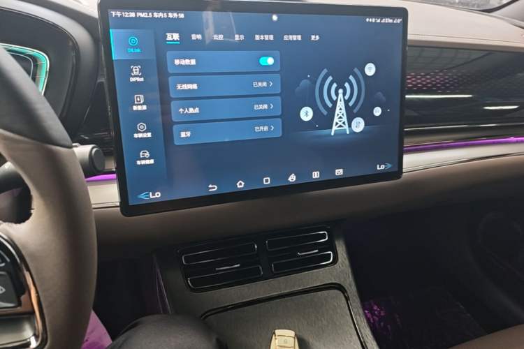 Used BYD Han 2020 EV Long-Range Deluxe Model Audio And AC Panel