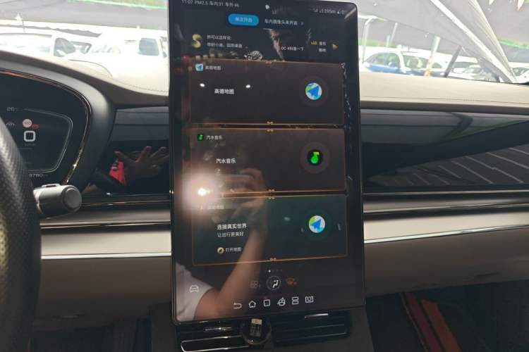 Used BYD Han 2020 DM Four-Wheel Drive Performance Edition Luxury Model Audio And AC Panel