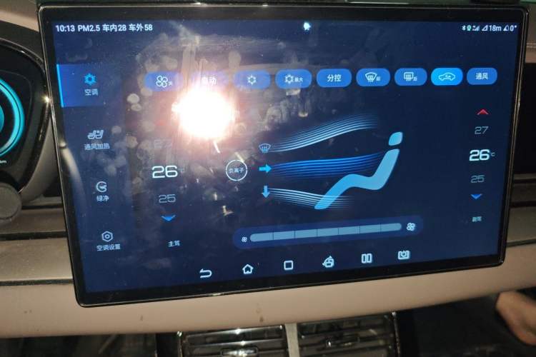 Used BYD Han 2020 DM Four-Wheel Drive Performance Edition Luxury Model Audio And AC Panel