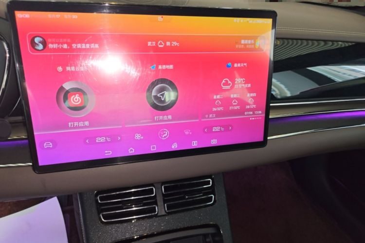 Used BYD Han 2020 DM Four-Wheel Drive Performance Edition Prestige Model Audio And AC Panel