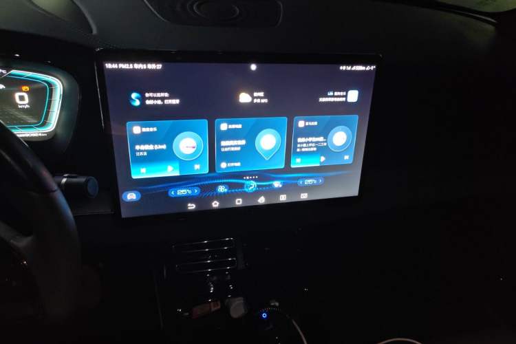 Used BYD Han 2020 EV Long-Range Luxury Model Audio And AC Panel