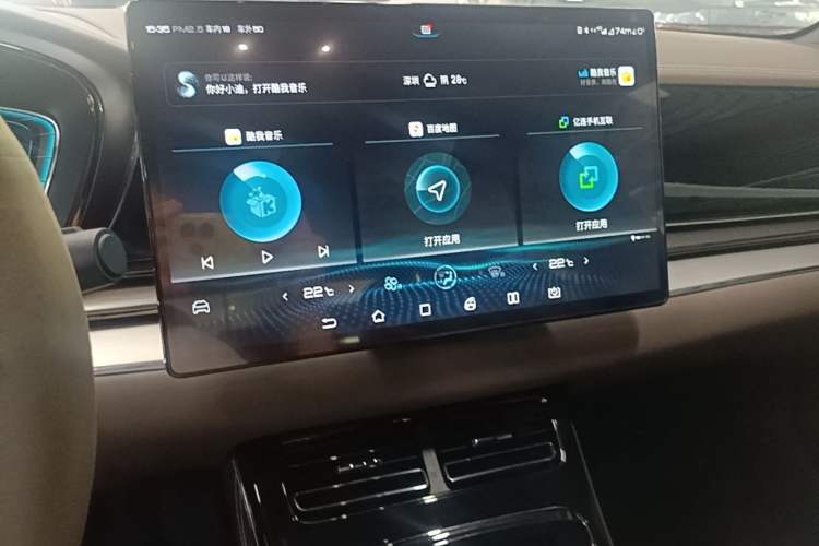 Used BYD Han 2020 DM Four-Wheel Drive Performance Edition Luxury Model Audio And AC Panel