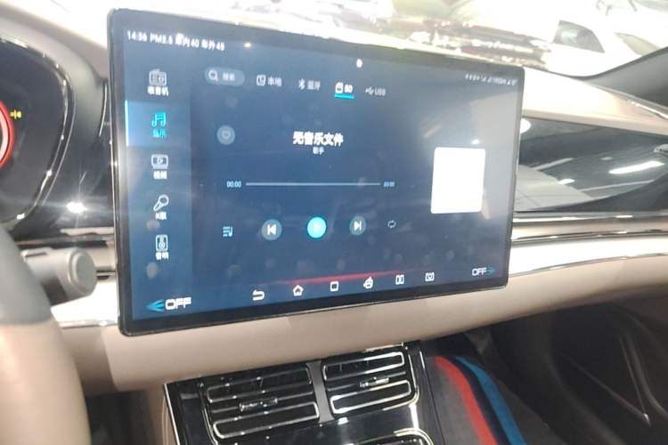 Used BYD Han 2020 DM Four-Wheel Drive Performance Edition Luxury Model Audio And AC Panel