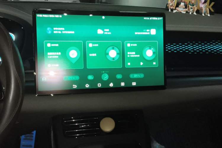 Used BYD Han 2020 DM Four-Wheel Drive Performance Edition Luxury Model Audio And AC Panel