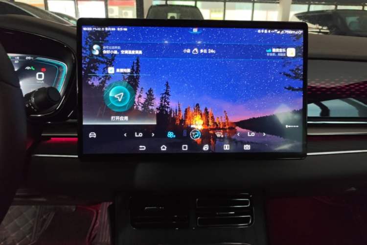 Used BYD Han 2020 EV Four-Wheel Drive High-Performance Flagship Model Audio And AC Panel