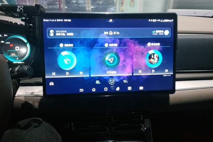 Used BYD Han 2020 DM Four-Wheel Drive Performance Edition Luxury Model Audio And AC Panel