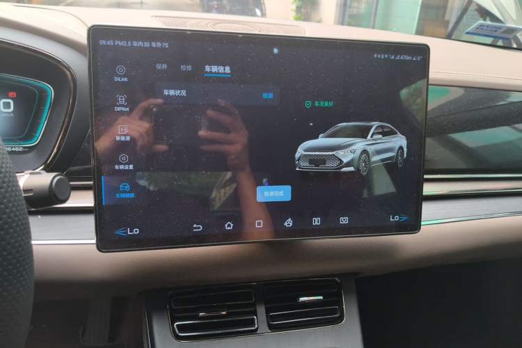 Used BYD Han 2020 DM Four-Wheel Drive Performance Edition Prestige Model Audio And AC Panel