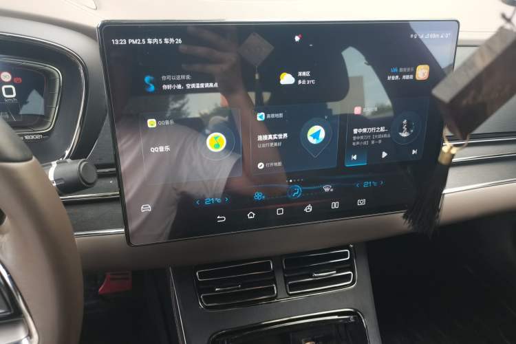 Used BYD Han 2020 EV Long-Range Luxury Model Audio And AC Panel