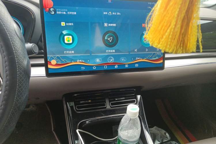 Used BYD Han 2020 DM Four-Wheel Drive Performance Edition Luxury Model Audio And AC Panel