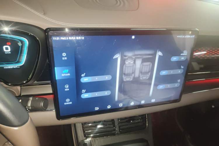 Used BYD Han 2020 DM Four-Wheel Drive Performance Edition Prestige Model Audio And AC Panel
