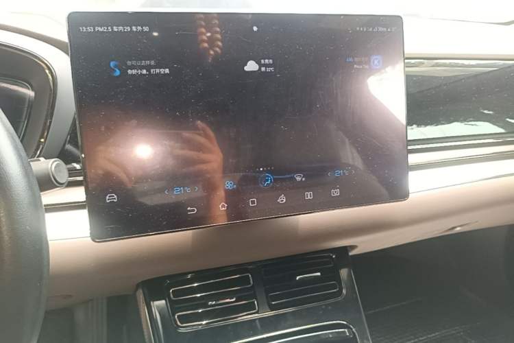 Used BYD Han 2020 EV Long-Range Luxury Model Audio And AC Panel
