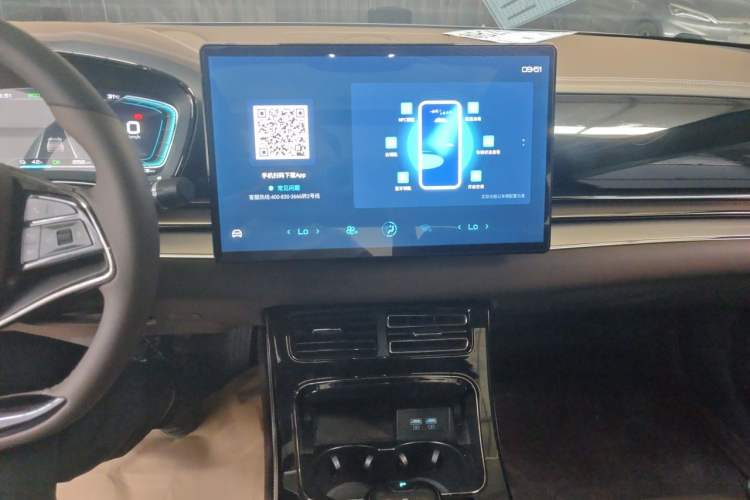 Used BYD Han 2020 EV Long-Range Luxury Model Audio And AC Panel