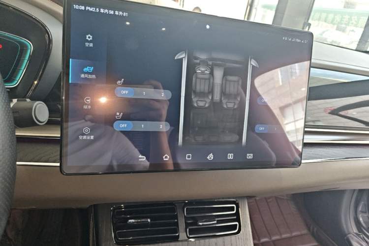 Used BYD Han 2020 EV Long-Range Deluxe Model Audio And AC Panel