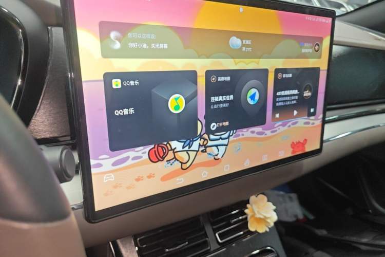 Used BYD Han 2020 EV Long-Range Luxury Model Audio And AC Panel