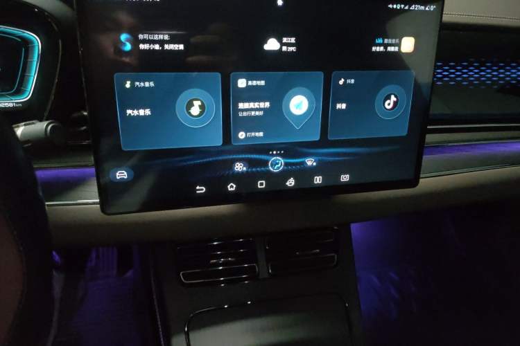 Used BYD Han 2020 EV Long-Range Deluxe Model Audio And AC Panel
