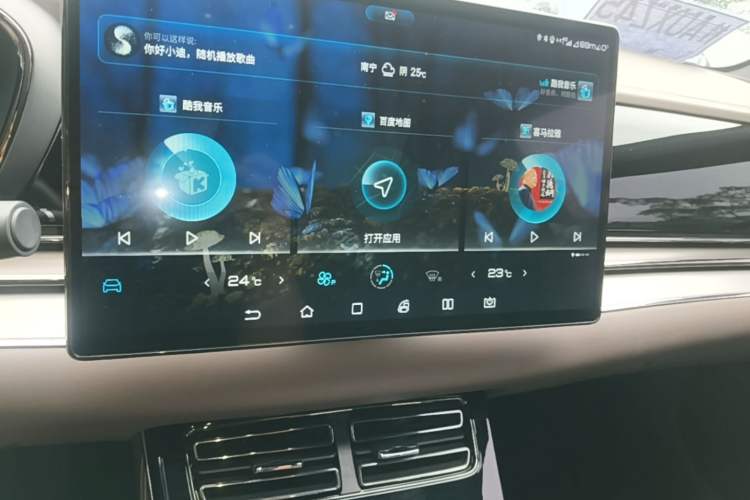 Used BYD Han 2020 EV Long-Range Luxury Model Audio And AC Panel