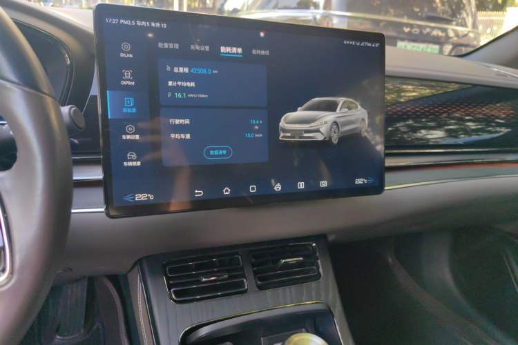 Used BYD Han 2020 EV Four-Wheel Drive High-Performance Flagship Model Audio And AC Panel