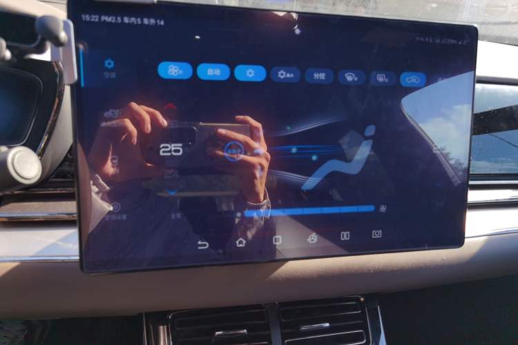 Used BYD Han 2020 EV Long-Range Luxury Model Audio And AC Panel