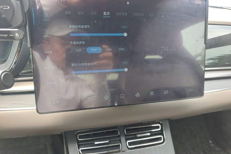 Used BYD Han 2020 DM Four-Wheel Drive Performance Edition Prestige Model Audio And AC Panel