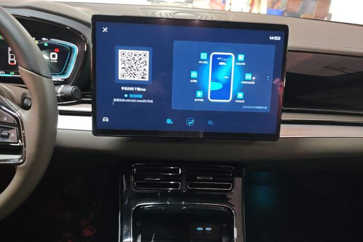 Used BYD Han 2020 EV Long-Range Luxury Model Audio And AC Panel