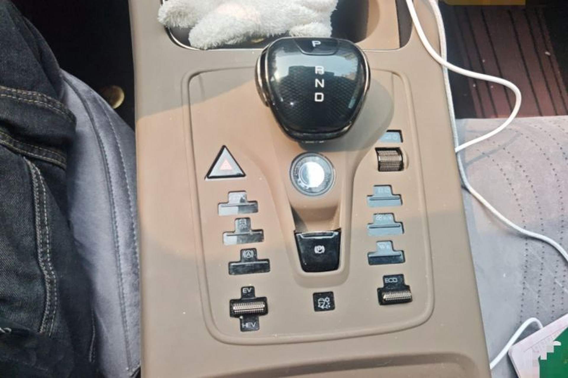 Used BYD Han 2020 DM Four-Wheel Drive Performance Edition Luxury Model Gear Lever
