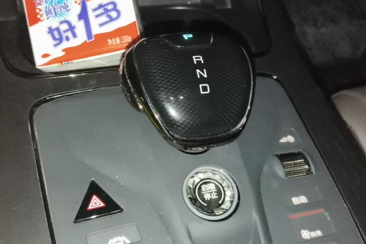 Used BYD Han 2020 DM Four-Wheel Drive Performance Edition Luxury Model Gear Lever