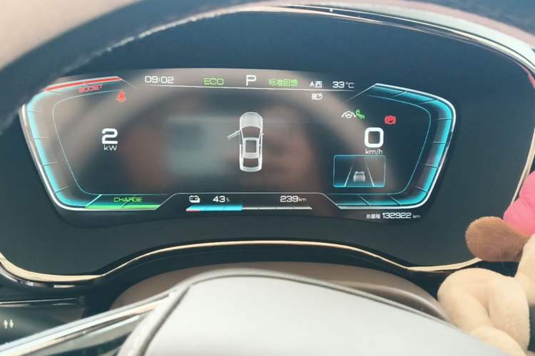 Used BYD Han 2020 EV Four-Wheel Drive High-Performance Flagship Model Instrument Cluster
