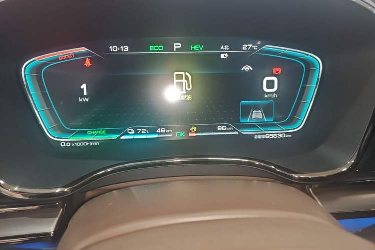 Used BYD Han 2020 DM Four-Wheel Drive Performance Edition Prestige Model Instrument Cluster