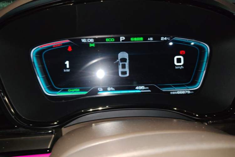 Used BYD Han 2020 EV Long-Range Luxury Model Instrument Cluster