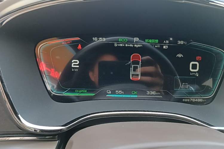 Used BYD Han 2020 EV Long-Range Luxury Model Instrument Cluster