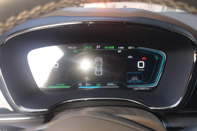 Used BYD Han 2020 EV Long-Range Luxury Model Instrument Cluster