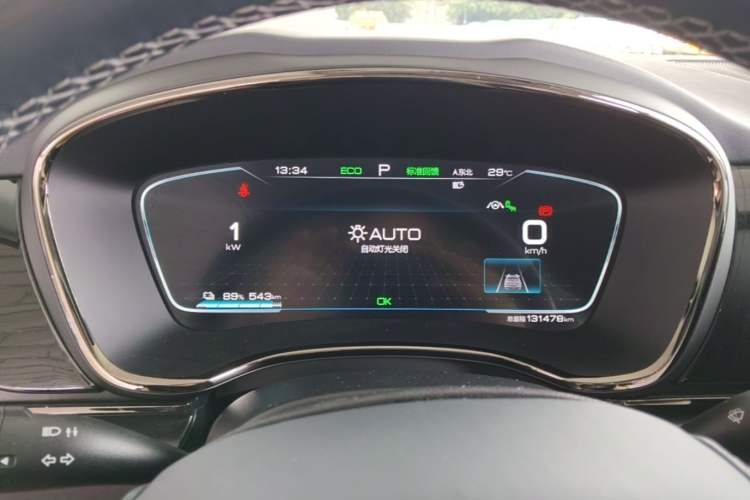 Used BYD Han 2020 EV Long-Range Deluxe Model Instrument Cluster