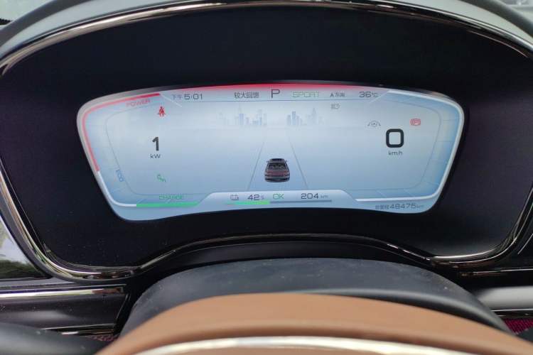 Used BYD Han 2020 EV Four-Wheel Drive High-Performance Flagship Model Instrument Cluster