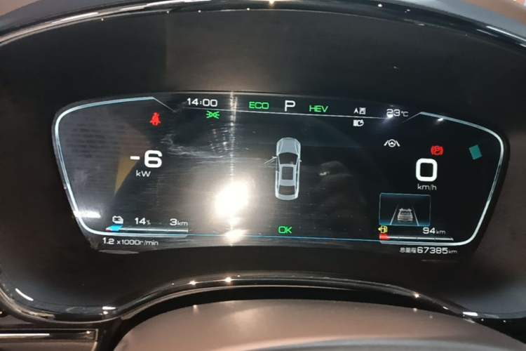 Used BYD Han 2020 DM Four-Wheel Drive Performance Edition Luxury Model Instrument Cluster